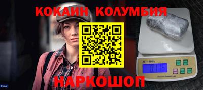 MDMA Premium VHQ Будённовск