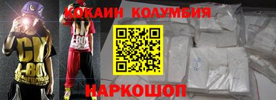 мяу мяу мука Бузулук