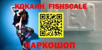 мяу мяу мука Бузулук