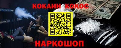 MDMA Premium VHQ Будённовск