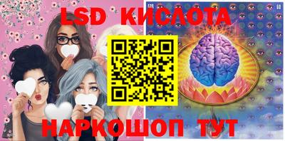 MDMA Premium VHQ Будённовск
