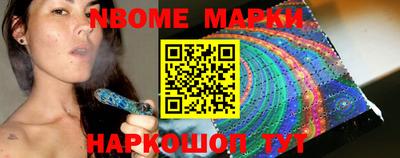 стаф Бугуруслан