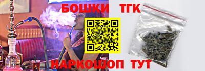 стаф Бугуруслан