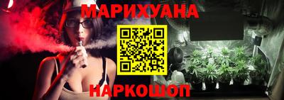 стаф Бугуруслан