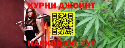 мяу мяу мука Бузулук
