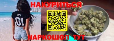 MDMA Premium VHQ Будённовск