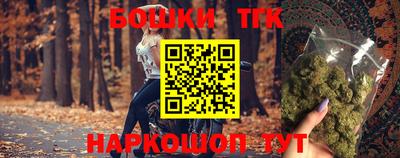 стаф Бугуруслан