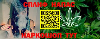 стаф Бугуруслан
