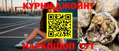 стаф Бугуруслан
