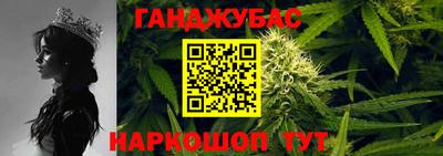 мяу мяу мука Бузулук