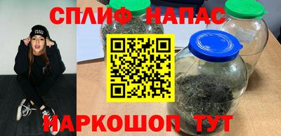 mdma Каменск-Уральский
