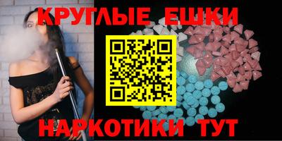 мяу мяу мука Бузулук
