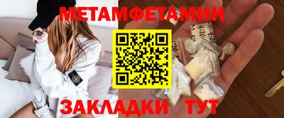 стаф Бугуруслан