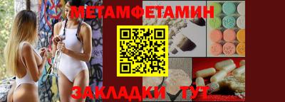 мяу мяу мука Бузулук