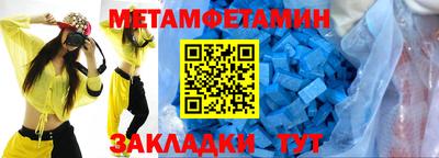 гашишное масло Каменск-Шахтинский