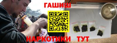 стаф Бугуруслан
