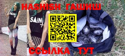 мяу мяу мука Бузулук